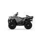 A26SEE57C4_Rel 2026-ATV-Sportsman-570EPS-L7e-GhostGray-cgi-LeftProfile-A26SEE57P4.png