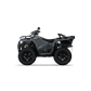 A26SEE57C8_Rel 2026-ATV-Sportsman-570EPS-L7e-StealthGrey-cgi-LeftProfile-A26SEE57P8.png